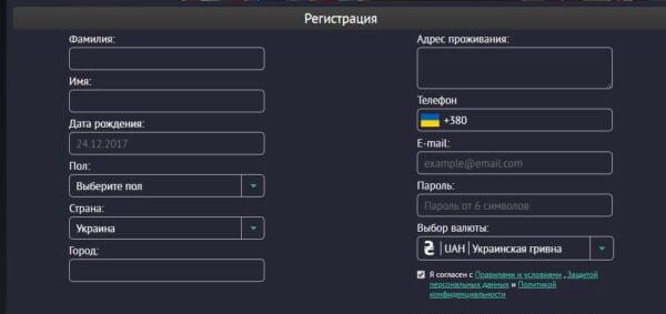 Top 3 Ways To Buy A Used пинап
