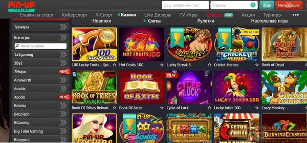 11 métodos de pin up casino  dominação